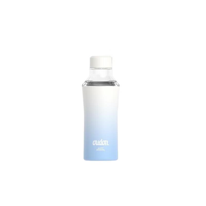Oudelong Glacier Blue Cold Brew Tumbler