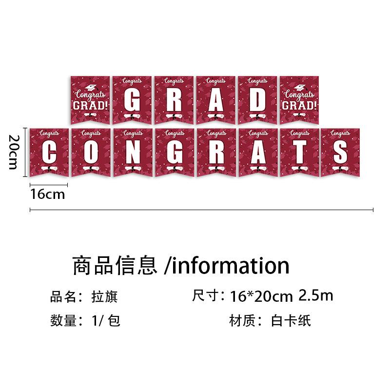 Red Graduation Season Theme Decorating College Graduation Party Disposable Tableware Party Supplies