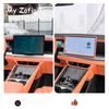 For BYD Sealion 7 EV Sea Lion 07 2024 2025 Car Central Control Frame Edge Cover Navigation Screen Protector Silicone Accessories