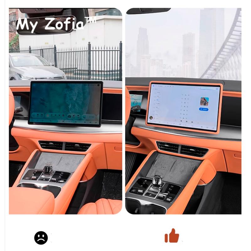 For BYD Sealion 7 EV Sea Lion 07 2024 2025 Car Central Control Frame Edge Cover Navigation Screen Protector Silicone Accessories