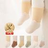 Baby Socks Autumn Winter Pure Cotton Stripe Non-Slip Middle Tube Contrast Color Newborn Boys Girls Baby Floor Socks