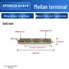 Merlan Two and Three-Section Neutral and Ground Terminals for PZ30 Distribution Boxes