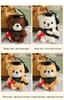 Graduation Bear Plush Toy with Doctoral Hat - Perfect Commemorative Gift for Graduation Season