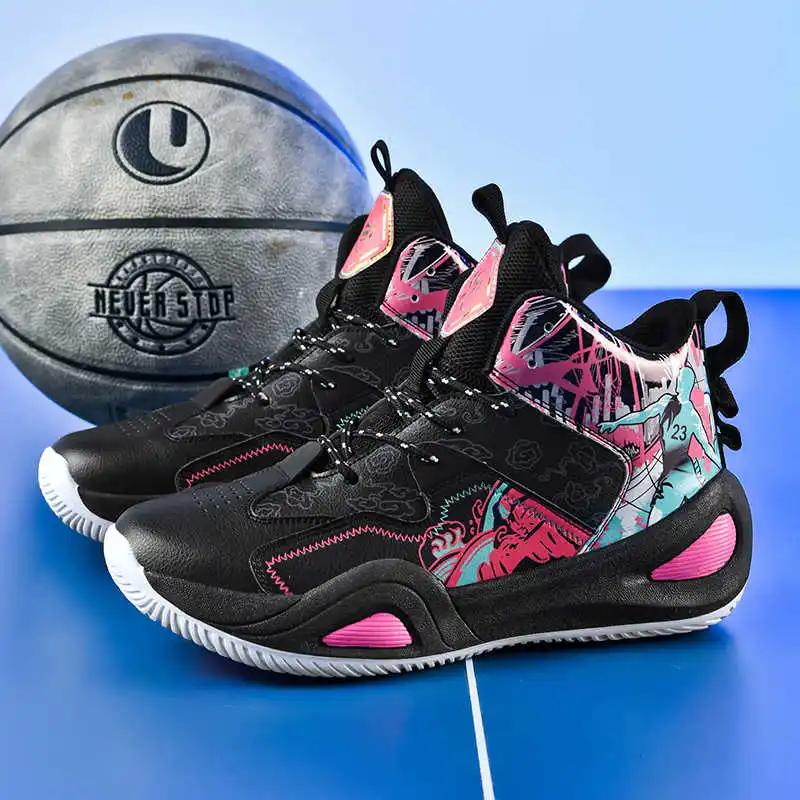 Fashion Anti-skid Demi-season Mens Best Sneakers Boots Banquet With Shoes Brown Dress Sports Outing Class Casual Beskete Snaeaker