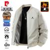 Men's Windproof Baseball Collar Jacket