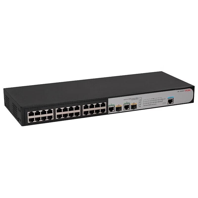 H3C S2626V2 24-Port 100M Layer 2 Managed Switch