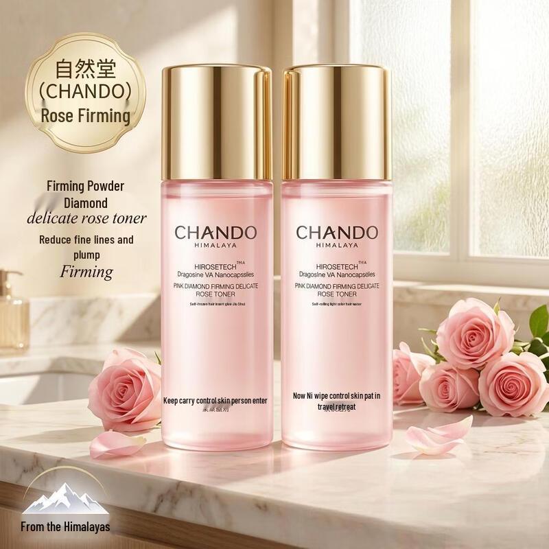 CHANDO Розовый бриллиант Роза Укрепляющий и увлажняющий тонер
