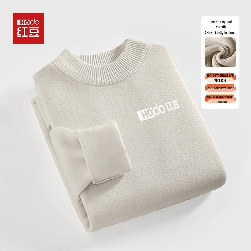 Hodo Men's Thickened Knit Pullover with Silicone Logo