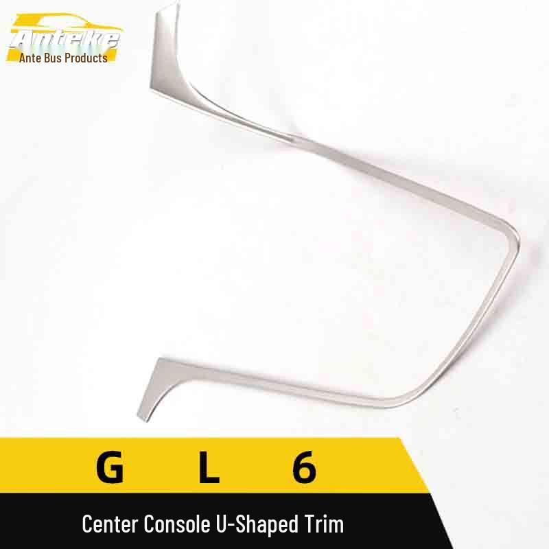 GL6 Stainless Steel Center Console Decorative U-Shaped Bright Ring and Gear Shift Cup Sticker