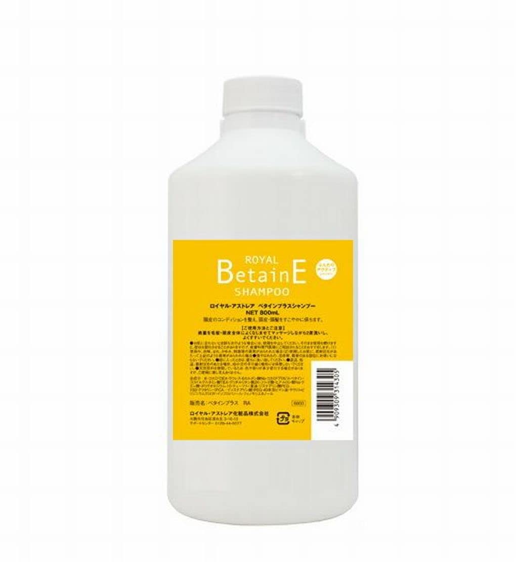 

Royal Astrea Royal Astrea Betaine Plus Fluffy Active Shampoo 800ml Refill [without menthol]