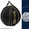 SPALDING Schildkrötenmuster Balltasche 49-001TU Schwarz