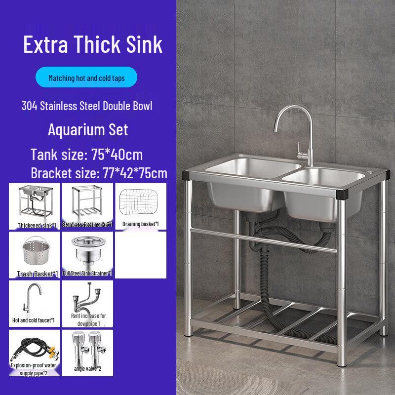 Tai Ju Fu 304 Stainless Steel Laundry Sink with Faucet