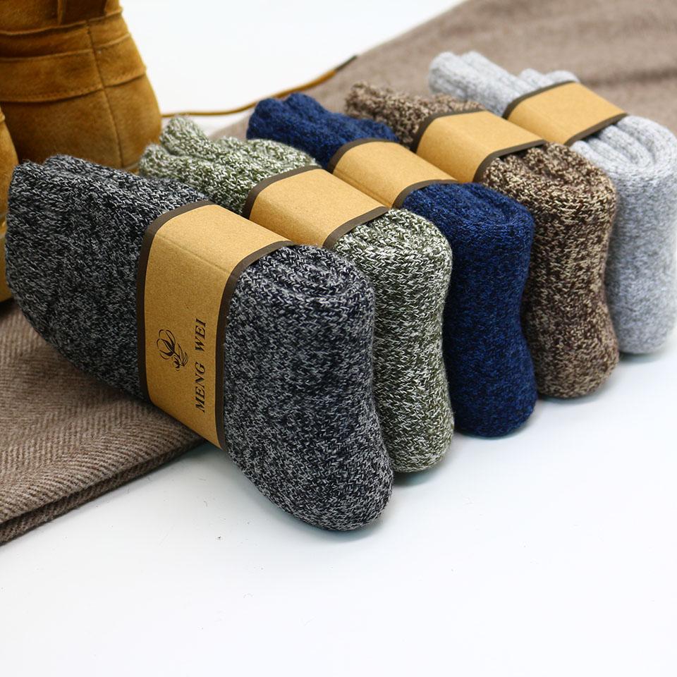 1/5pairs Winter Men's Merino Wool Socks Super Thick Warm High Quality Harajuku Retro Snow Casual Antifreeze Cashmere Socks Men 3 Pair