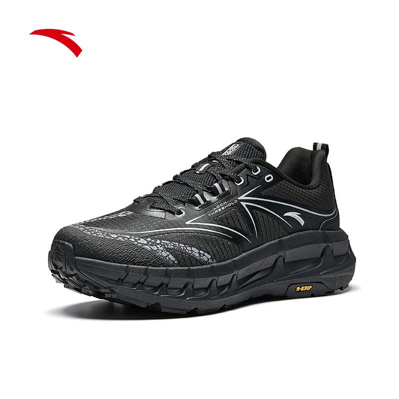 ANTA Taihang 2 Men's Trail Running Shoes
