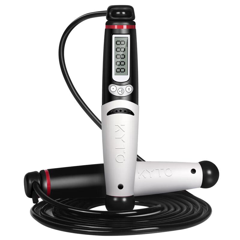 KYTO Digital Jump Rope with Counter & Timer