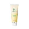 AMPLE:N Purifying Shot Pumpkin Enzyme Peeling Gel_638282