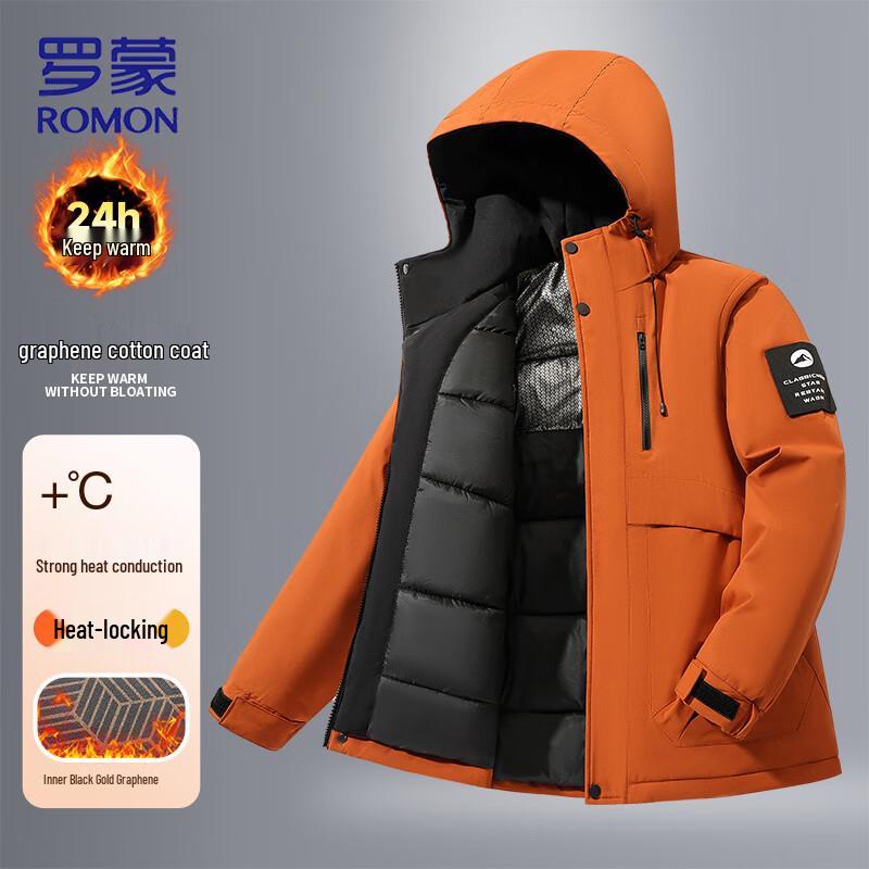 

Romon Men s Graphene Hooded Winter Jacket 2XL