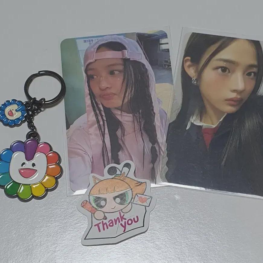 

NewJeans Брелок Муракамі