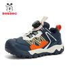 Bobodou 2026 Girls' Sports Shoes: Autumn/Winter Leather, Non-Slip, for Medium/Large Children