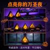 Halloween Decorations, Candle Lights, Portable Wind Lanterns, Pumpkin Lights, Holiday Party Decorations, Halloween Ornaments