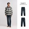 Semir Men's Straight Leg Denim Jeans