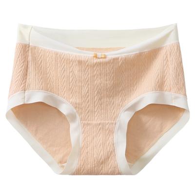 Εσώρουχα Γυναικεία Βαμβακερά Μέσης Μέσης Απαραίτητα Σλιπ