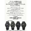 Casio G-Shock GM-2100LXB-1AJF Men's Watch, Black with Black/Silver Accents