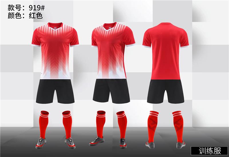 Jerseys, Soccer Uniforms, Men'S And Women'S Team Uniforms, Student Training Uniforms, Short Sleeves, Quick-Drying Mesh, Breathable