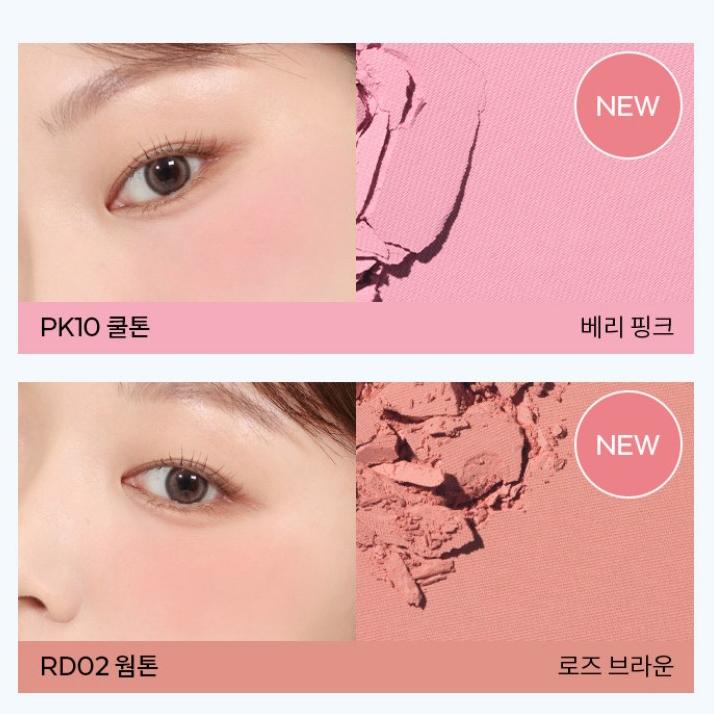 Apieu Pastel Blusher – Soft & Natural Cheek Colors, Multiple Shades