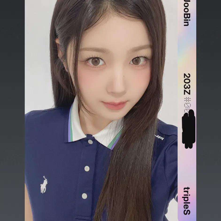 Triples Zubin Sco Sop Atom Atom02 Object Sell