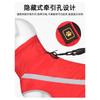 Dog Clothes Autumn and Winter Warm Large Dog Cotton Clothes Traction Dog Clothes Large Dog Jackets Pet Clothes