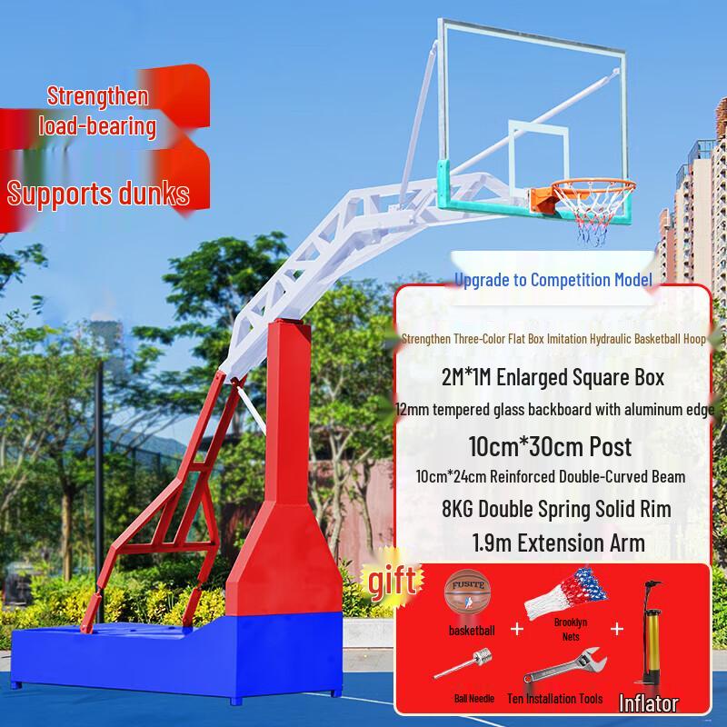 Shinjao Outdoor Portable Adult Basketball Hoop