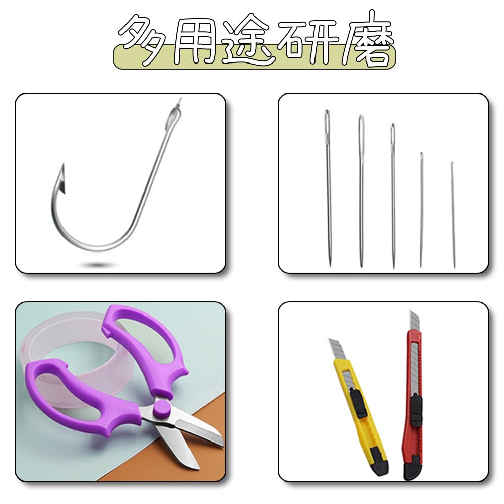 TANGRUl Hook Sharpener Diamond Sharpener Fishing Fishhook Sharpener Hochiyo Sharpener