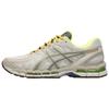 New Gel Kayano 20 Bodega Small Wins Add Up 1203A621-201