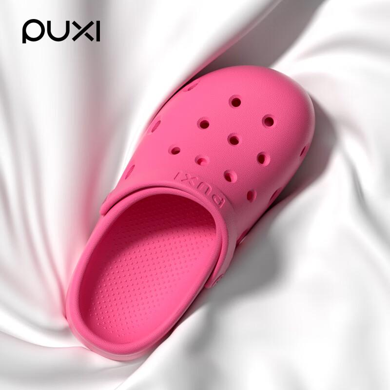 Puxi Unisex EVA Thick-Sole Beach Clogs 39-40
