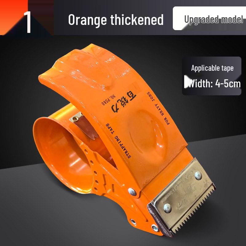 Wide Tape Sealer with Transparent Tape Cutter for Packaging