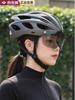 Yu Zhaolin's Premium Bicycle Helmet with Integrated Goggles, One-Piece Riding Helmet for Men and Women, Mountain and Road Safety Helmet