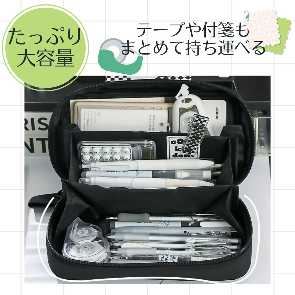 Stationery Storage and Carrying Pencil Wide Large Gadget Case Case, Case, Opening, Capacity, Pouch, Multifunctional, Simple, (Navy Blue)