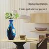 Blue & White Porcelain 3D Puzzle Vase: DIY Ornament & Flower Arrangement Toy for Kids