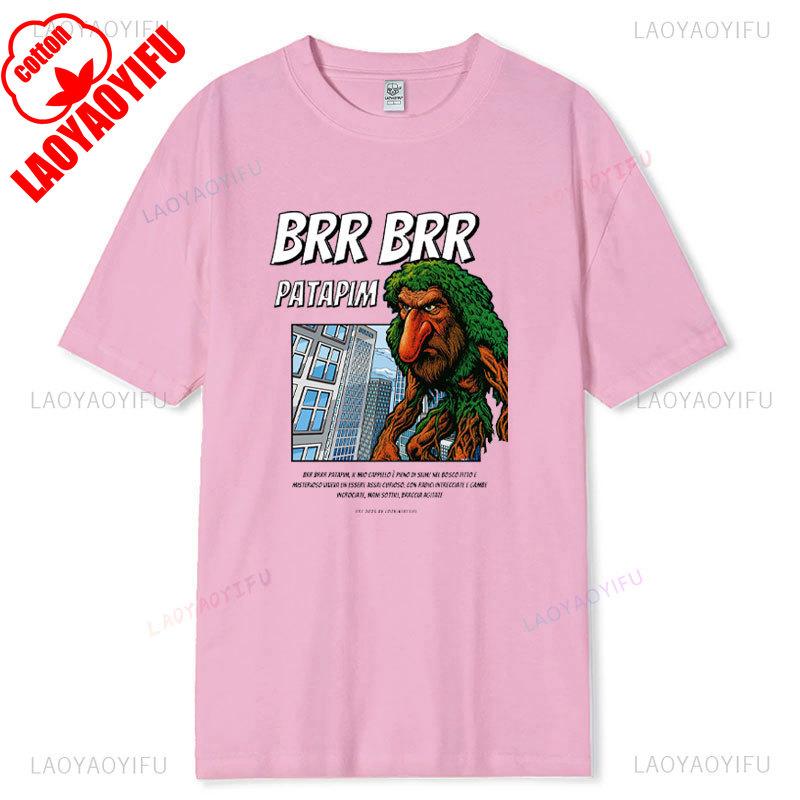 Italian Brainrot Shirt BOMBARDILO CROCODILO Funny AI Art 2025 Viral Meme Mythical Shanhaijing Design Cotton Tee Adult Casual Top