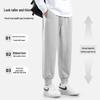 Mark Fairwhale Men's Fleece-lined Cuffed Sports Pants
