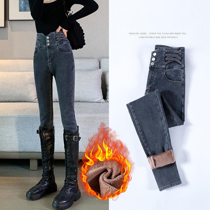 Jeans Da Donna A Vita Alta, Elasticizzati, A Vita Alta, Blu Con Fori, Casual Blu S - Foto 13