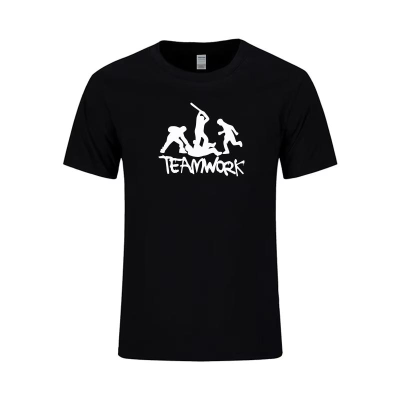 Teamwork Group Fights Funny Print T Shirt Unisex Summer Fashion Short Sleev Tshirts Humor Birthday Gift Tees Top Unisex Fashion