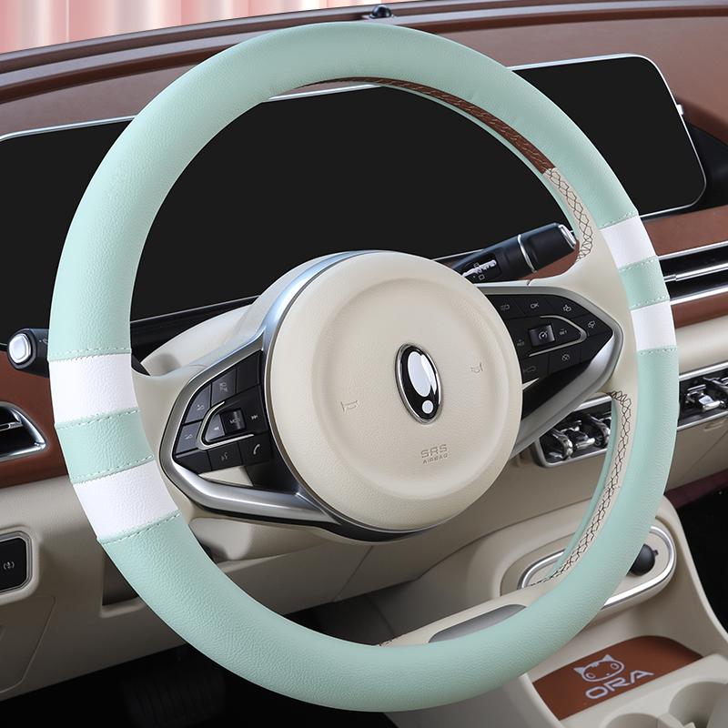 Car Steering Wheel Cover for Women Girls Universal 14.5-15 Inch, Breathable , Non-Slip, Car Interior Accessories for Most Cars