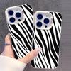 Zebra Stripes Phone Case for iPhone 16 Pro Max/15/14/13/12/11/XS