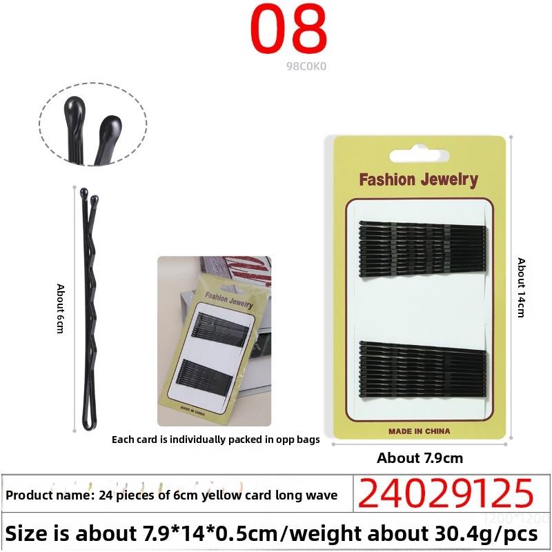 Round-headed Small Black Clip Makeup Small Steel Clip Wave Clip Updo UpdoStraight Clip Black Hair Beauty Clip