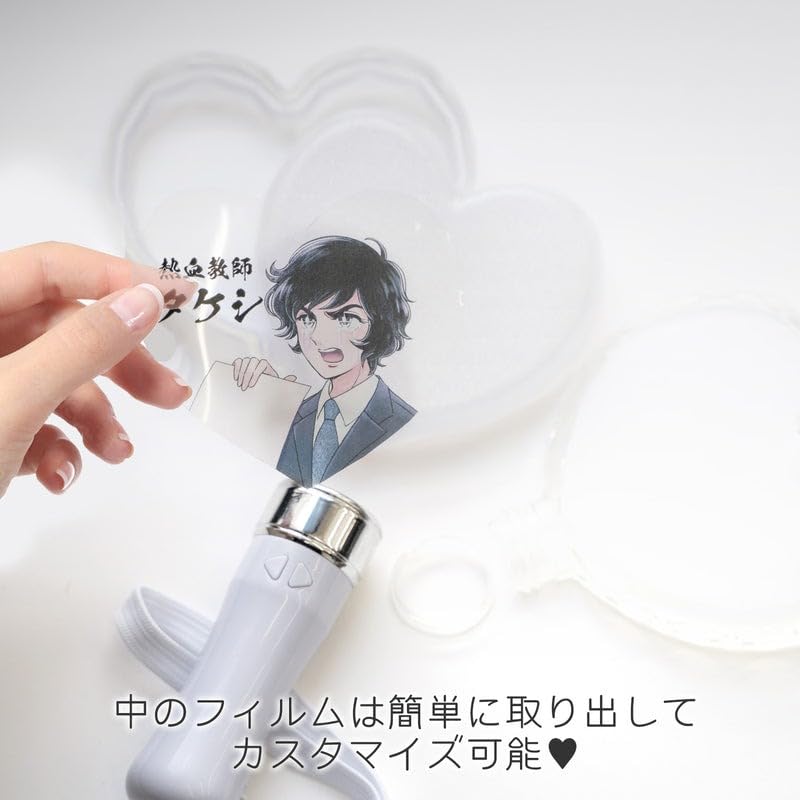 LUMICA LED Color Change Pen Light Set of 2 Heart Shape Lumi Heart Concert Live Event Festival Summer Vacation G28396