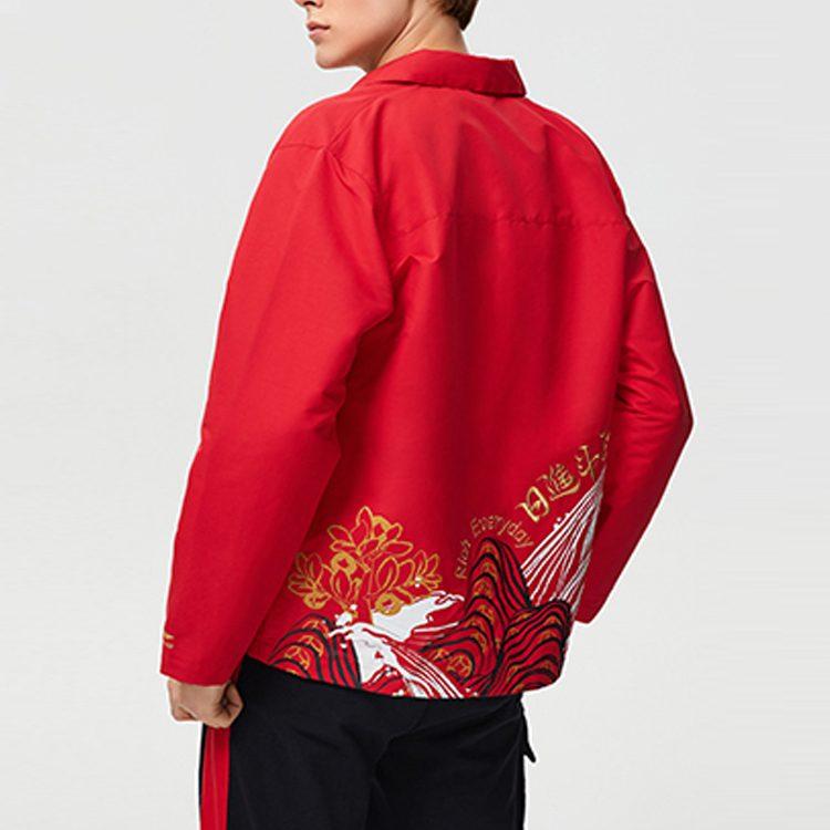 Li Ning Sportmode Kollektion Jacke Herren Rot AFDR015-2
