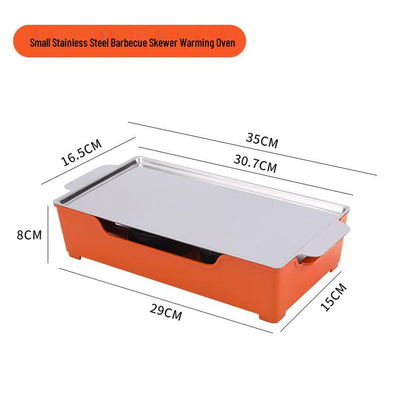 ZISIZ Коммерческая жаровня-подогреватель для барбекю