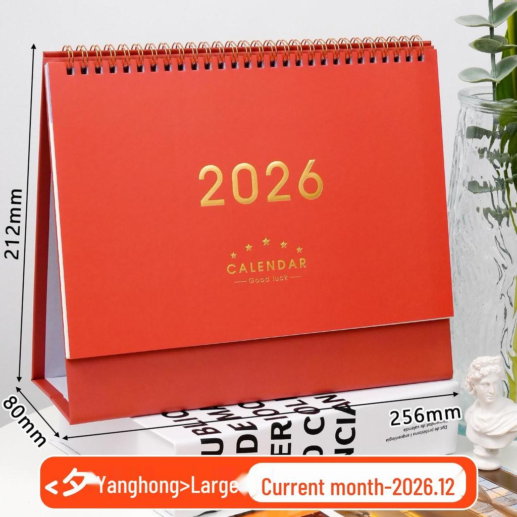 2026 Retro kreativní kalendář z kraftového papíru